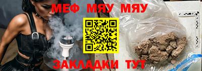 ALPHA PVP Апшеронск