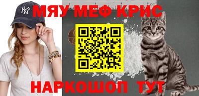 ALPHA PVP Апшеронск