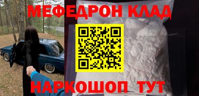 ALPHA PVP Аргун