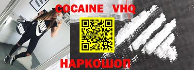 метамфетамин Апрелевка