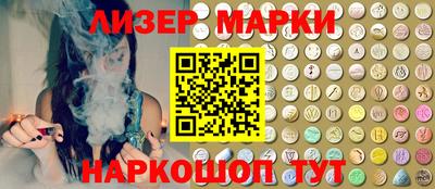 ALPHA PVP Аргун