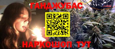 ALPHA PVP Аргун