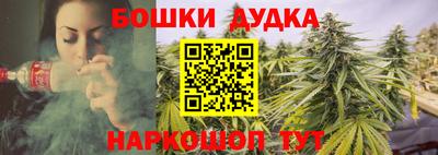 ALPHA PVP Апшеронск