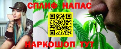 мефедрон мука Волжск