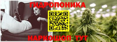 ALPHA PVP Апшеронск