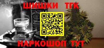 ALPHA PVP Аргун