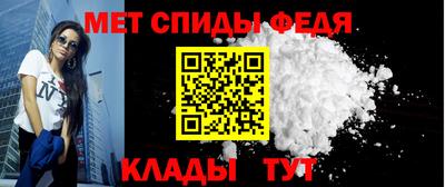 ALPHA PVP Апшеронск