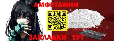 ALPHA PVP Аргун