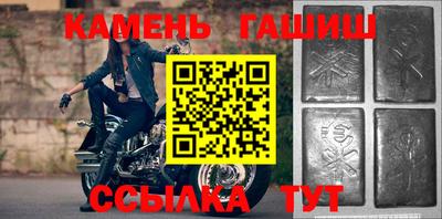 ALPHA PVP Аргун
