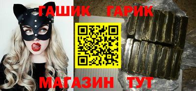 ALPHA PVP Аргун