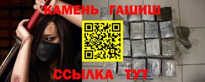 ALPHA PVP Аргун