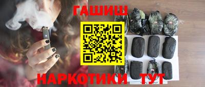 ALPHA PVP Аргун