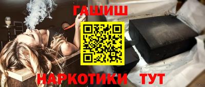 ALPHA PVP Аргун