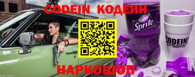 MDMA Premium VHQ Волгодонск