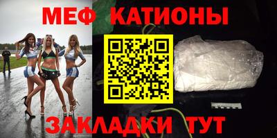 метамфетамин Апрелевка