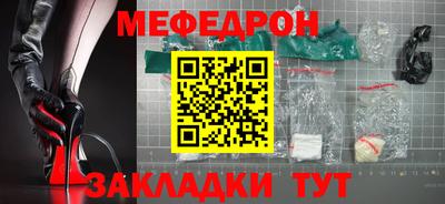 ALPHA PVP Апшеронск